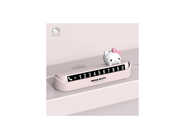 키티번호판 추천: 꼭 써봐야 하는 혁신적인 신제품