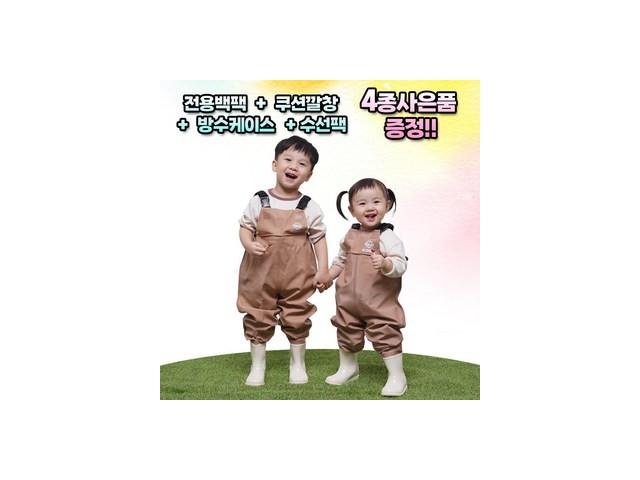 키다리가슴장화 추천 TOP10 소비자가 선택한 재구매율 1위 아이템