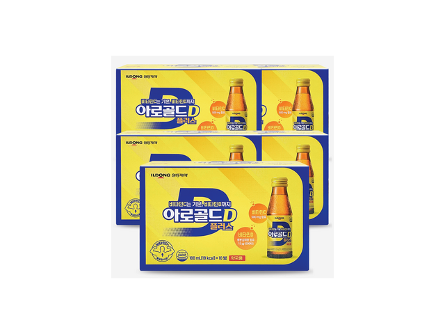 아로골드 추천 리뷰 분석 및 가격대별 비교