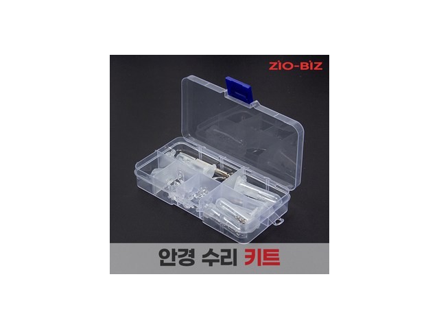 안경나사세트 추천: 사람들이 많이 찾는 인기템 BEST