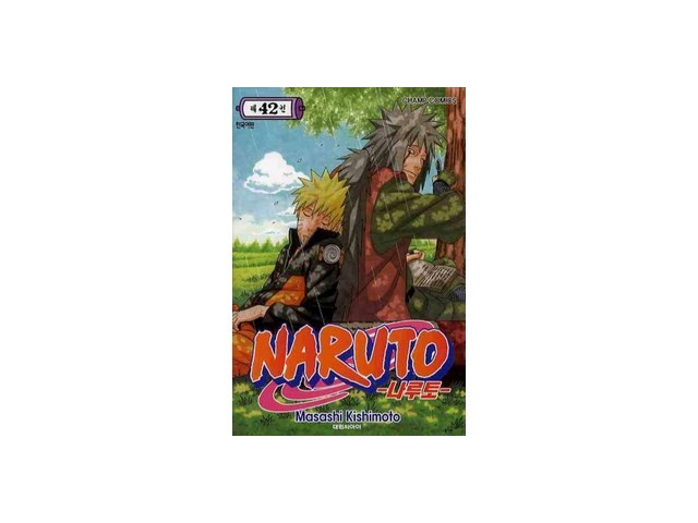 나루토e북 추천 TOP10 고객 만족도 높은 제품 소개