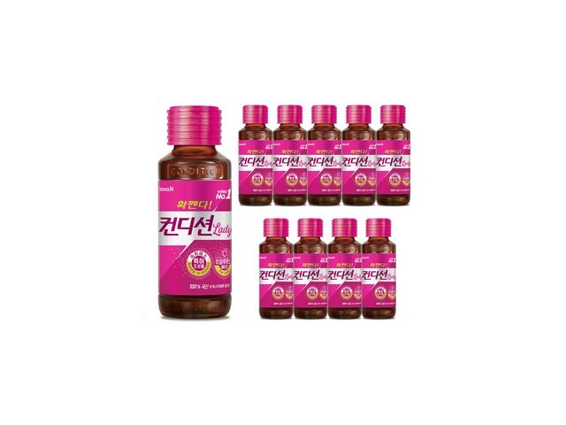 컨디션레이디×50 가성비 최고 아이템 가격 비교 정리