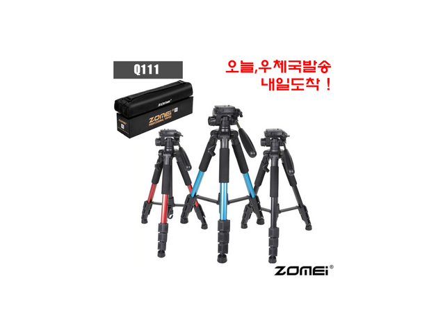 조메이퀵플레이트 내돈내산 후기정보